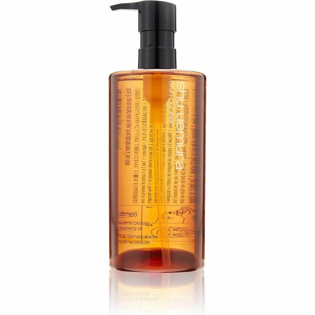 shu uemura(シュウウエムラ)のシュウウエムラ アルティム8 スブリム ビューティクレンジングオイル 450ml コスメ/美容のスキンケア/基礎化粧品(クレンジング/メイク落とし)の商品写真