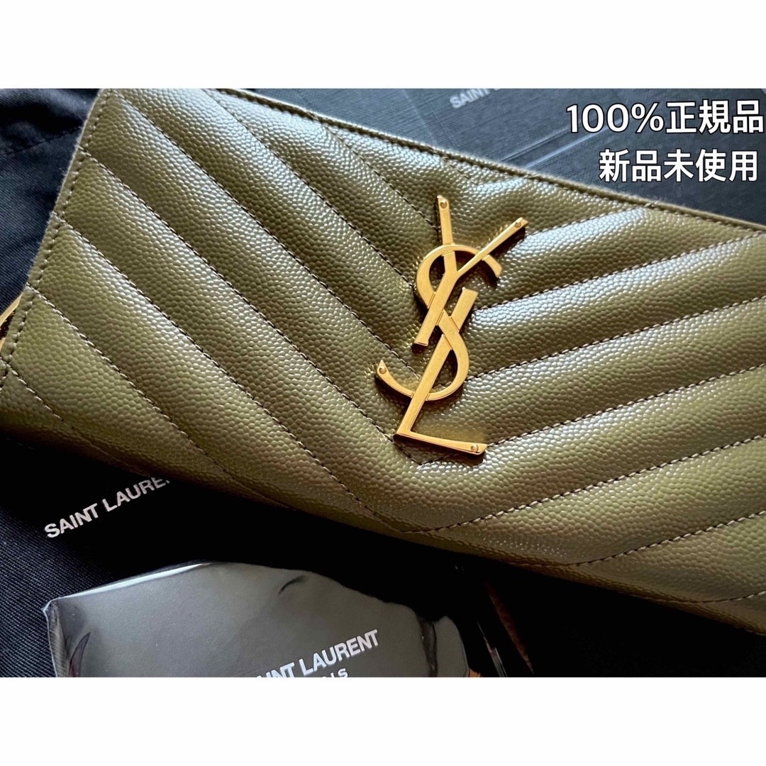 サンローラン長財布/財布/YSL ウォレット/SAINT LAURENT - 財布