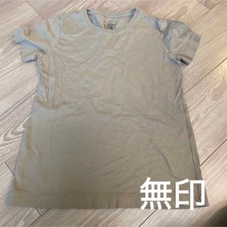 ムジルシリョウヒン(MUJI (無印良品))のS 無印　カットソー(カットソー(半袖/袖なし))