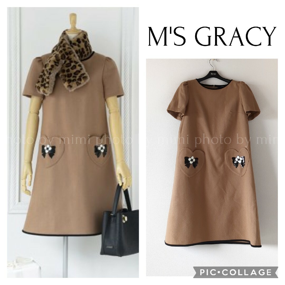 M'S GRACY*WEB掲載*ハートポケットワンピース