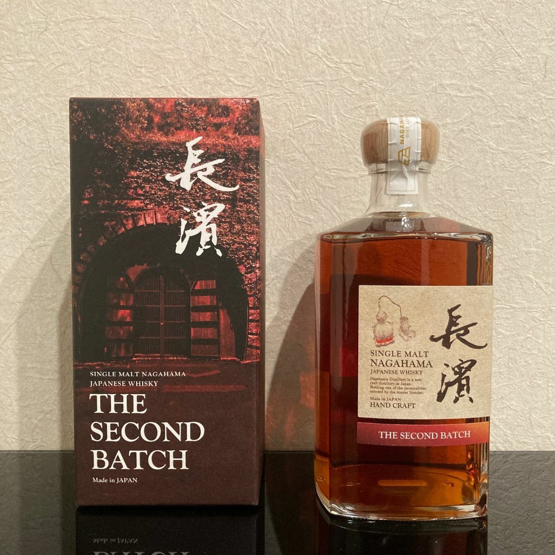 シングルモルト長濱 THE SECOND BATCH