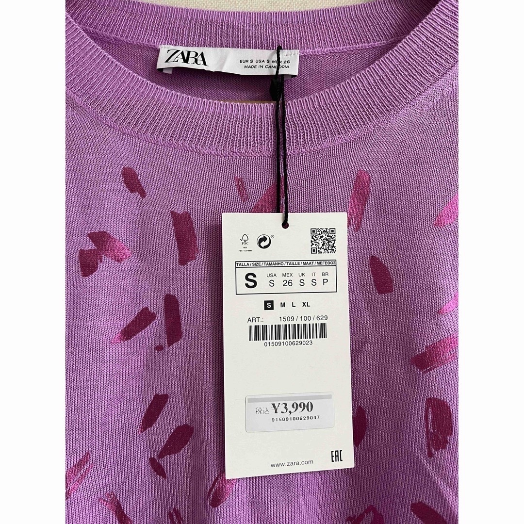 ZARA(ザラ)のZARA ピンクの薄手ニット レディースのトップス(ニット/セーター)の商品写真