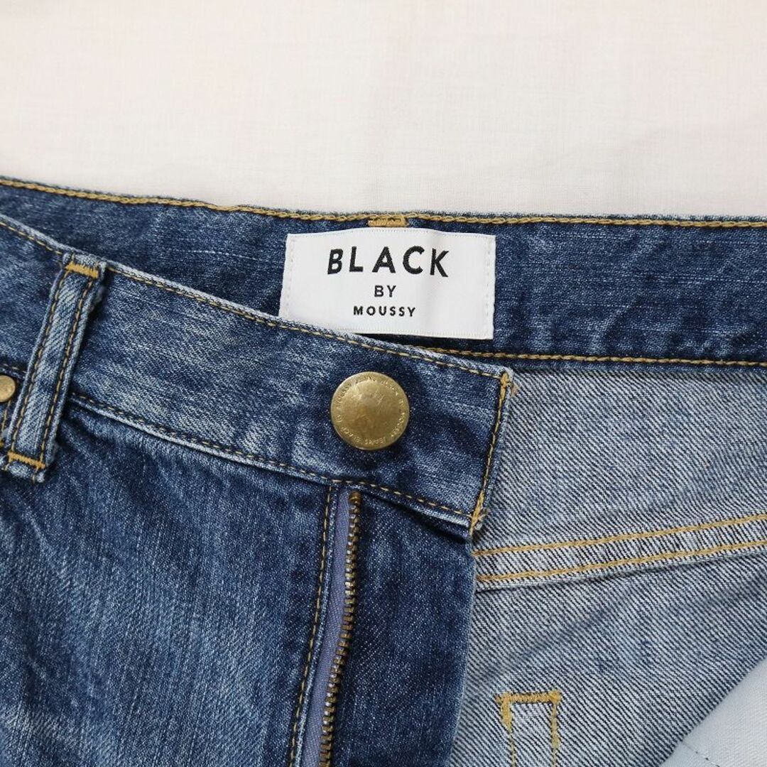 BLACK by moussy(ブラックバイマウジー)のブラックバイマウジー ハイウエストダメージ加工ジーンズ ワイドデニム 23 レディースのパンツ(デニム/ジーンズ)の商品写真