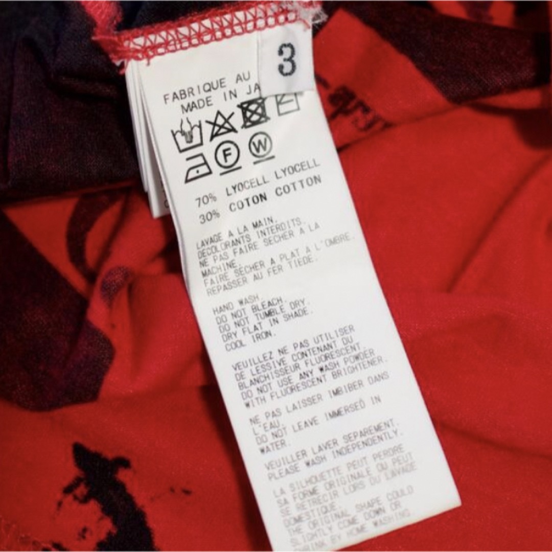 Yohji Yamamoto POUR HOMME - yohji yamamoto 18SS 「着る服ない Yohji Yamamoto POUR HOMME - yohji yamamoto 18SS 「着る服ない