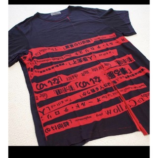 ヨウジヤマモトプールオム(Yohji Yamamoto POUR HOMME)のyohji yamamoto 18SS  「着る服ないの 」カットソー (Tシャツ/カットソー(半袖/袖なし))