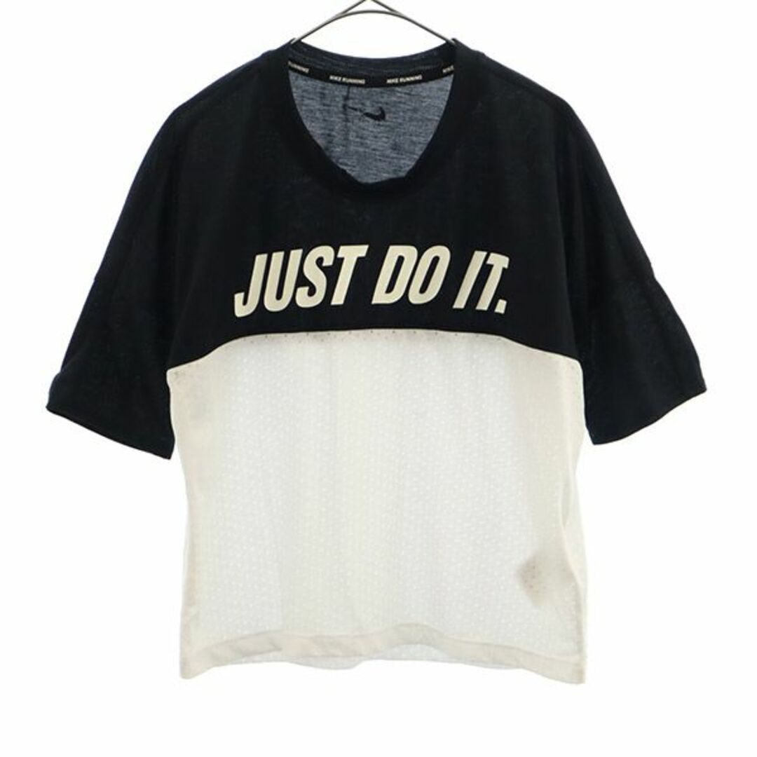 ☆NIKE ナイキ プリント ロゴ JUST DO IT Tシャツ 半袖/S