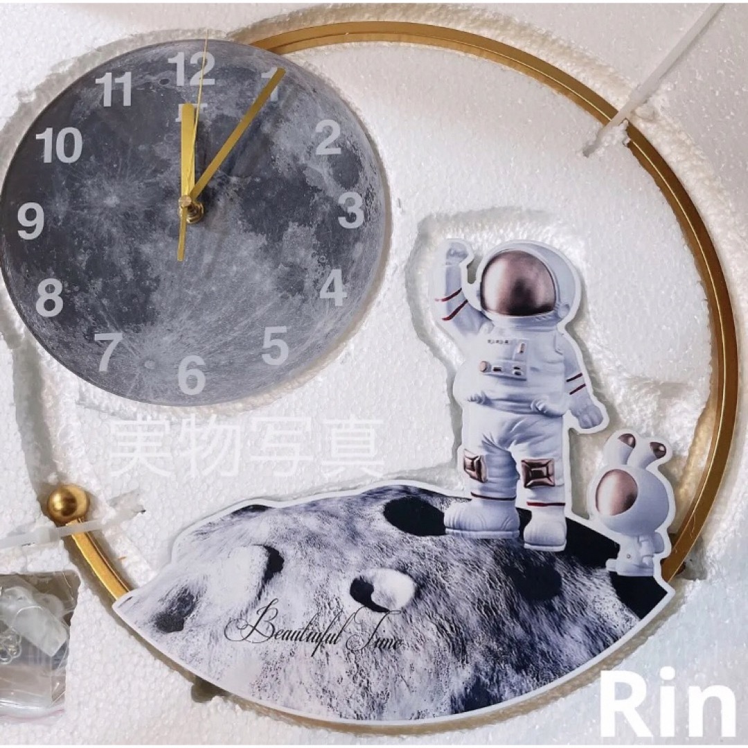 【新品】高級 月と宇宙飛行士柄ウォールクロック 掛け時計