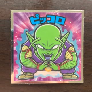 ビックリマン(bikkuriman（LOTTE）)の【送料無料!!】ビックリマンシール ピッコロ ドラゴンボール超(カード)