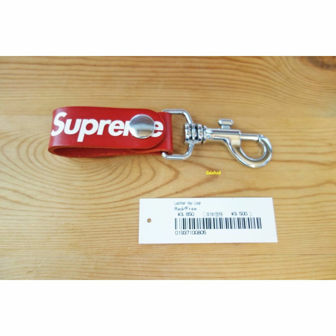 Supreme 21SS Leather Key Loop レザー キーループ