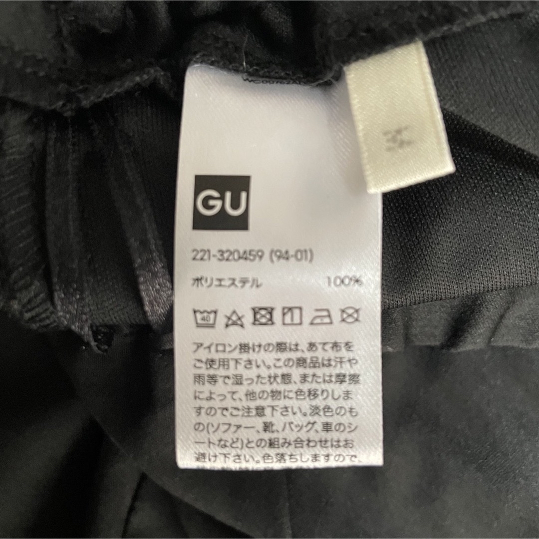 GU(ジーユー)のgu サテンイージーストレートパンツ　L ブラック　ジーユー　イージーパンツ レディースのパンツ(カジュアルパンツ)の商品写真