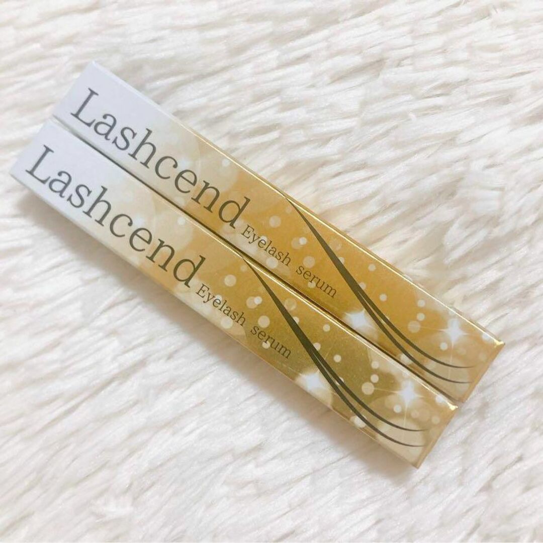 本店 ✨未使用✨ Lashcend ラッシェンド まつ毛美容液 2個セット