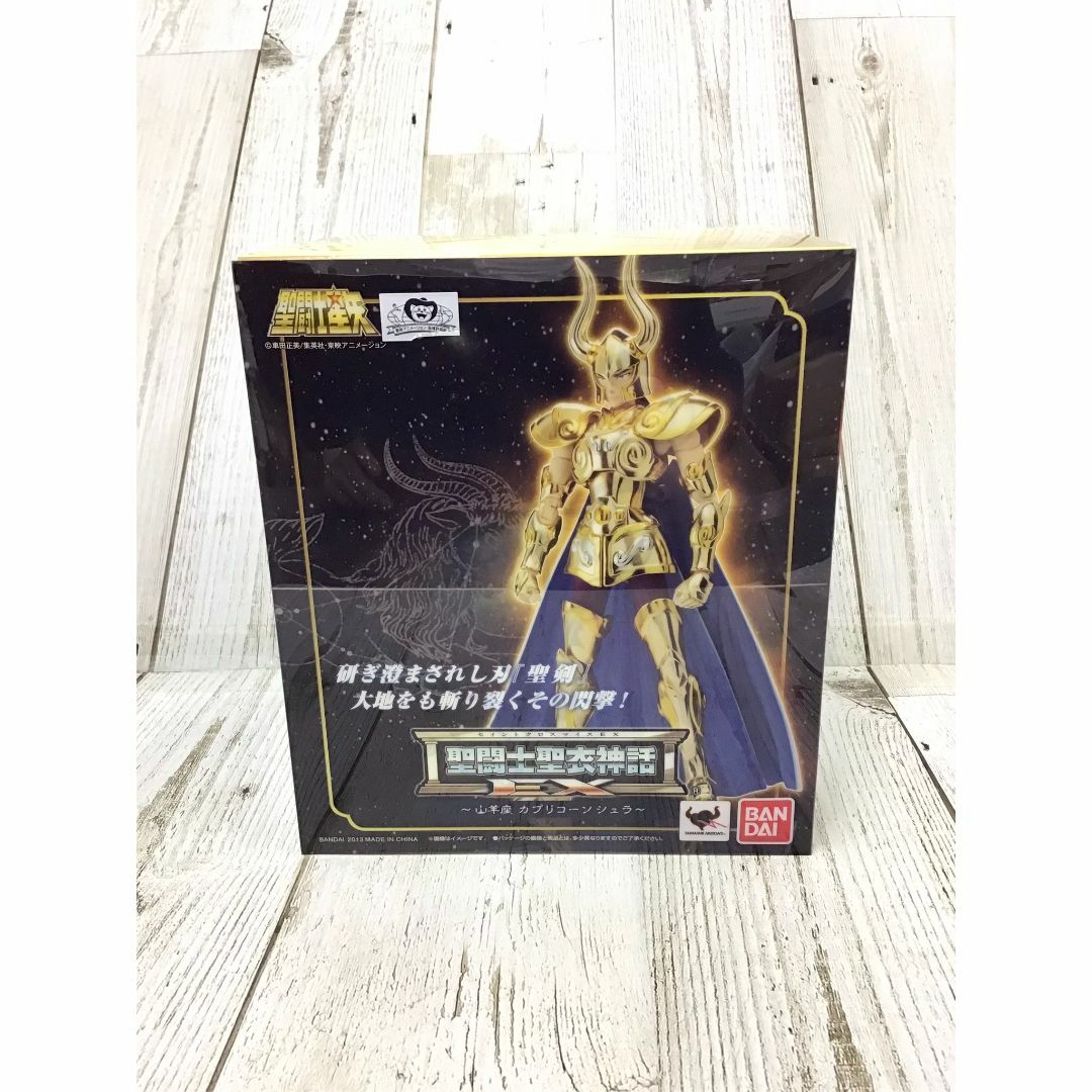 BANDAI - 聖闘士聖衣神話EX カプリコーンシュラ