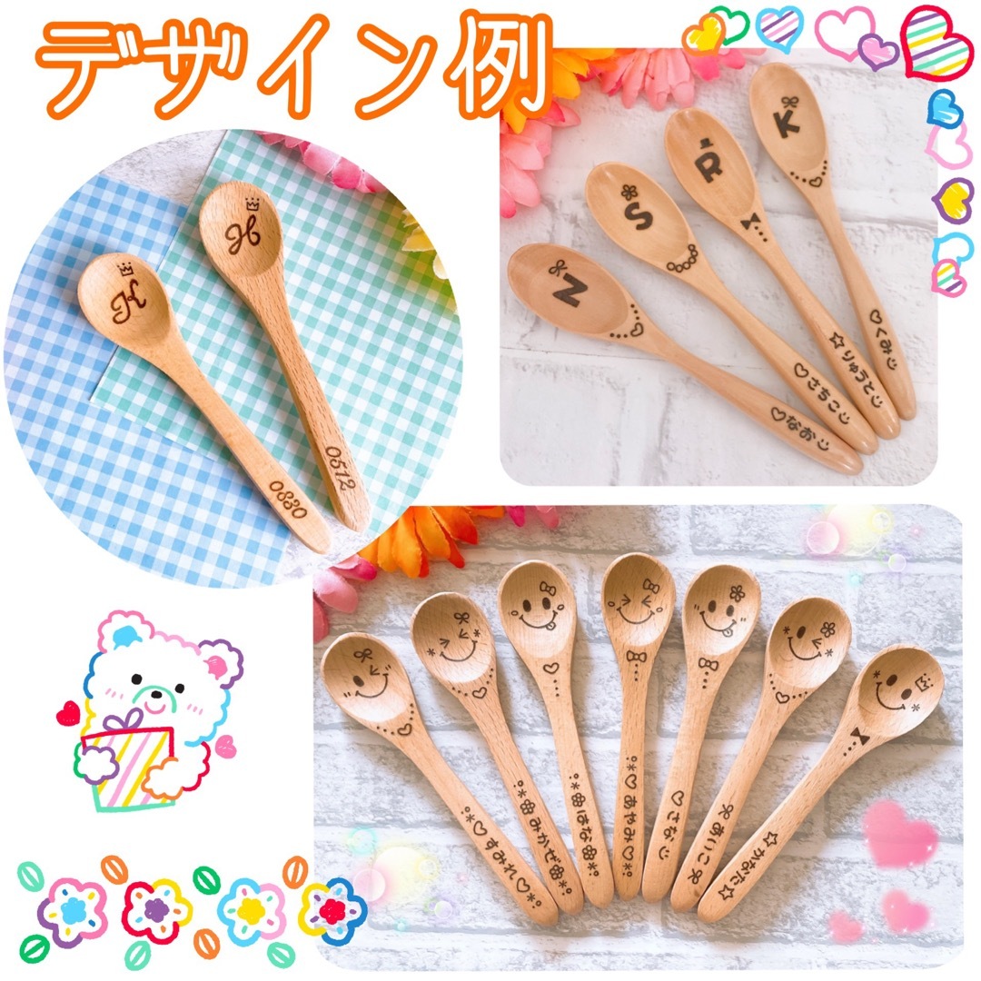 とことこ様専用☆ご確認ページ☆ 業界最大規模 カトラリー/箸 serendib