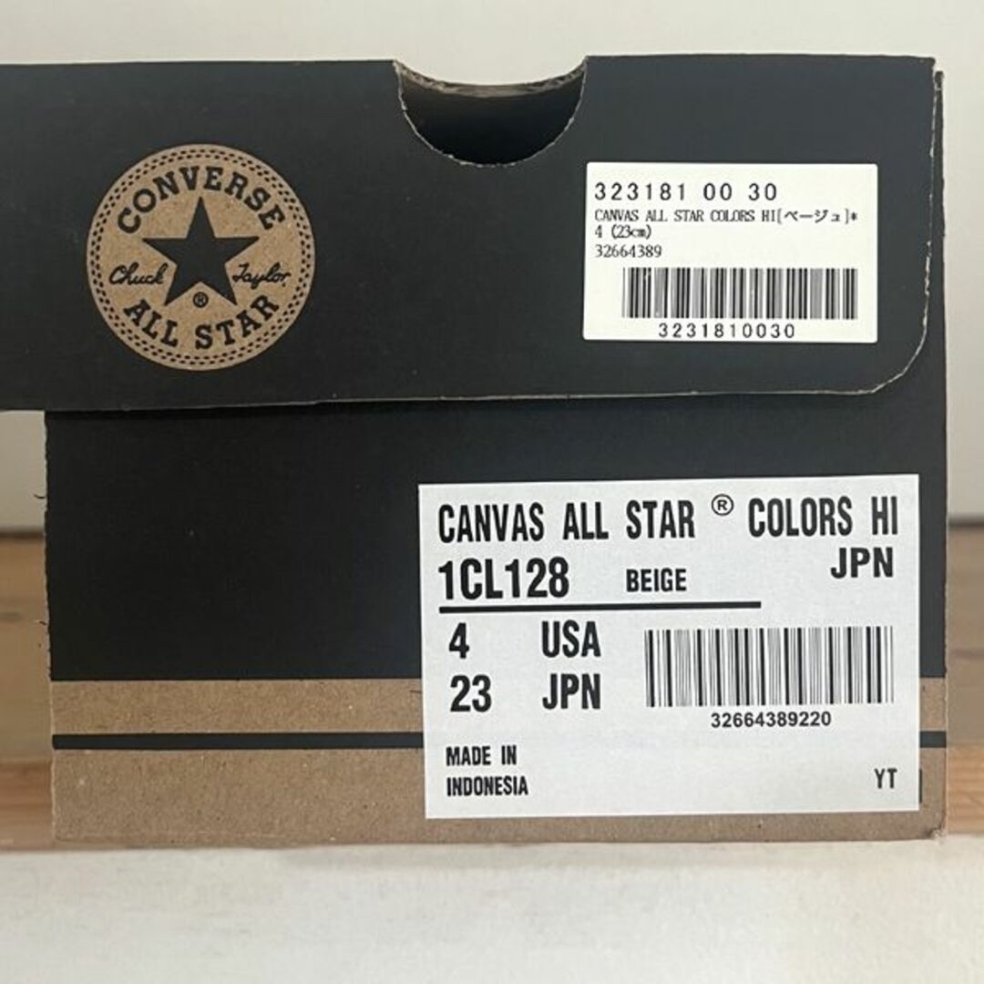 CONVERSE(コンバース)の新品未使用 コンバース レディーススニーカー 23cm ベージュ ハイカット レディースの靴/シューズ(スニーカー)の商品写真