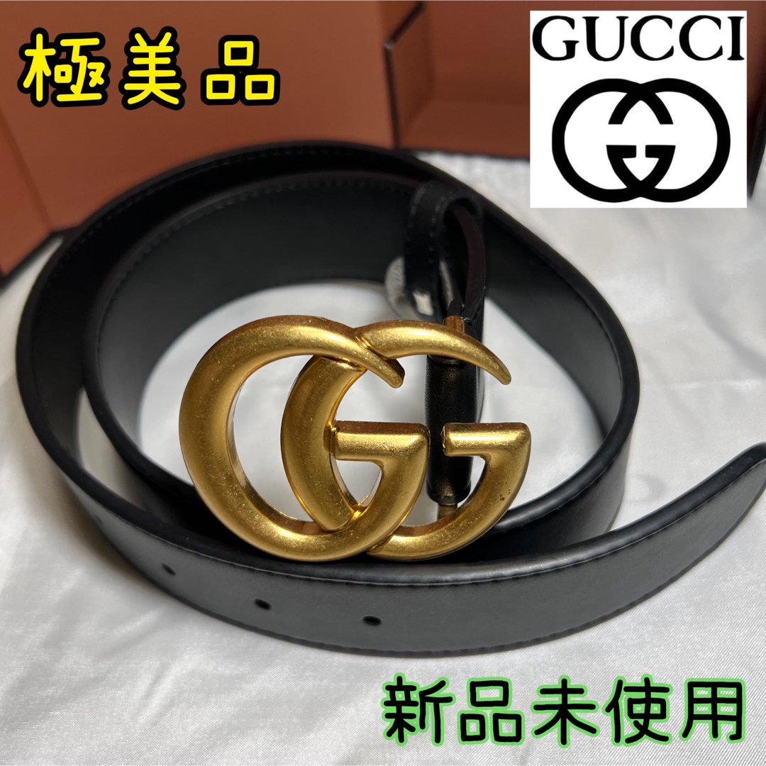 GUCCI レザーベルト ダブルGバックル-