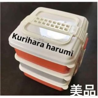 クリハラハルミ(栗原はるみ)のKurihara harumi  栗原はるみ　３段　弁当箱(弁当用品)