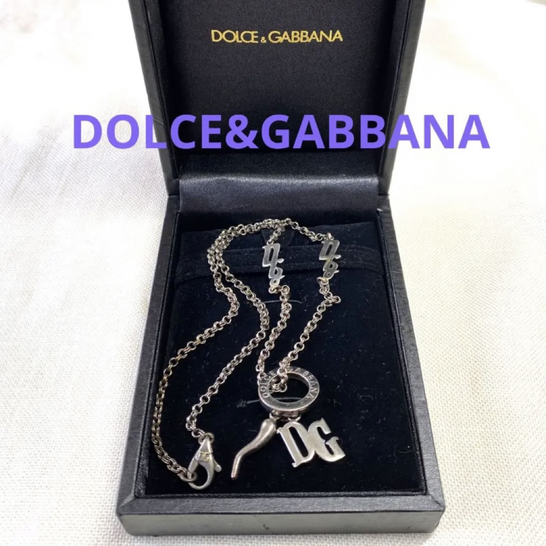 DOLCE&GABBANA　 ペンダントネックレス