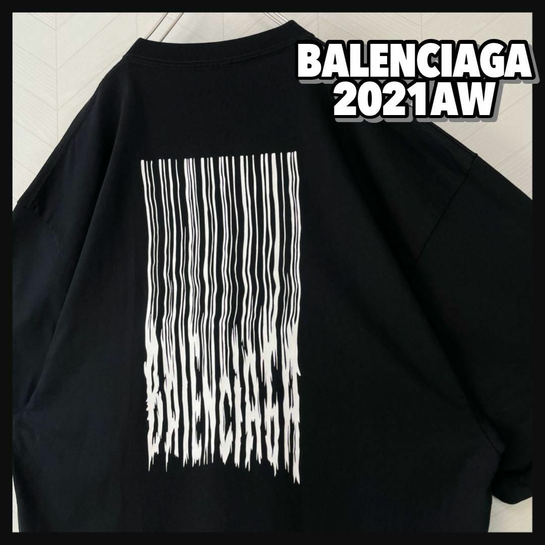 美品 BALENCIAGA Tシャツ バーコード プリント オーバーサイズ 両面