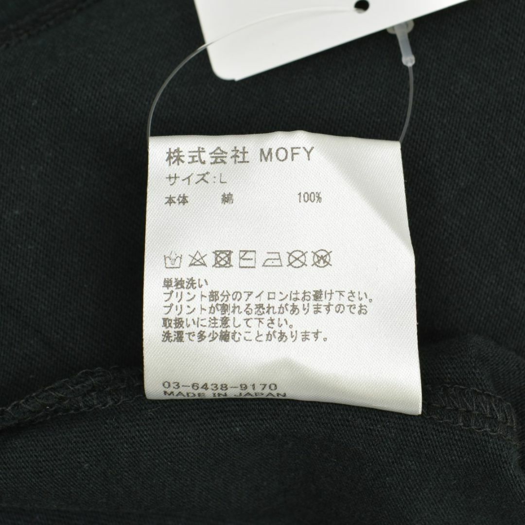 【SEQUEL】SQ-20AW-ST01 BLACK × GRAY半袖Tシャツ