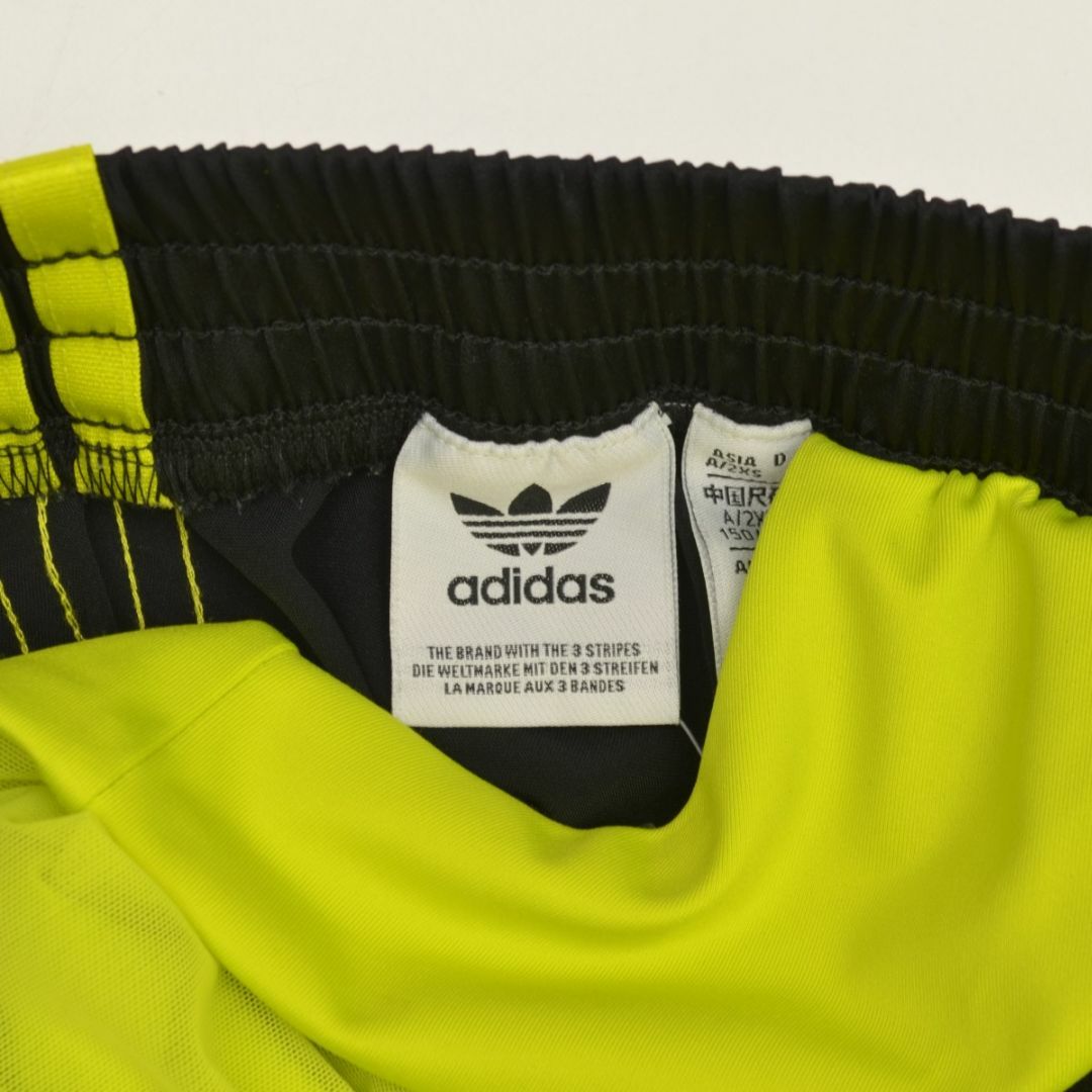 【ADIDAS】IJ5017 サテンファイヤーバード トラックパンツ 【ADIDAS】IJ5017 サテンファイヤーバード トラックパンツ