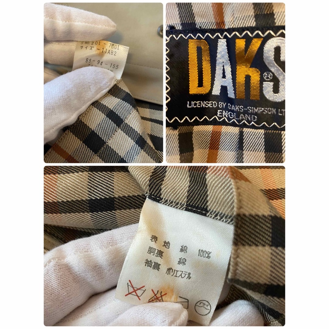 【極美品】DAKS ステンカラーコート ハウスチェック ベージュ 11AB2