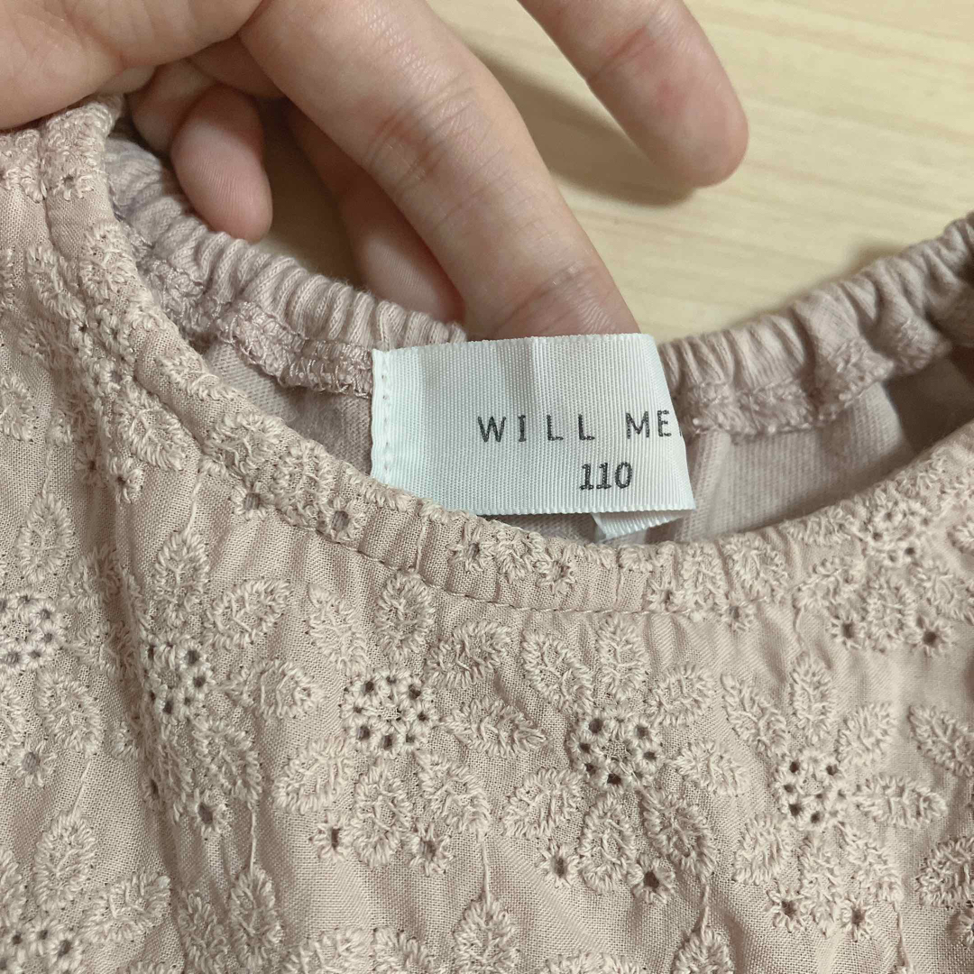 WILL MERY(ウィルメリー)のWill Mery トップス　ピンク　ブラウス　半袖 キッズ/ベビー/マタニティのキッズ服女の子用(90cm~)(Tシャツ/カットソー)の商品写真