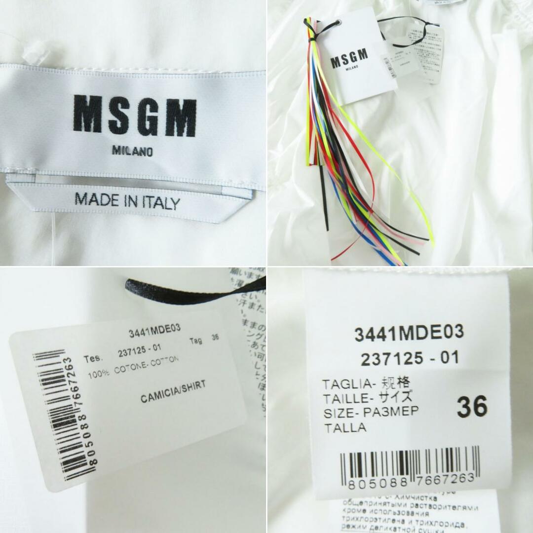 未使用品◎正規品 イタリア製 MSGM エムエスジーエム 3441MDE03 レディース フリル×リボン 半袖 シャツ／ブラウス ホワイト 36 タグ付き