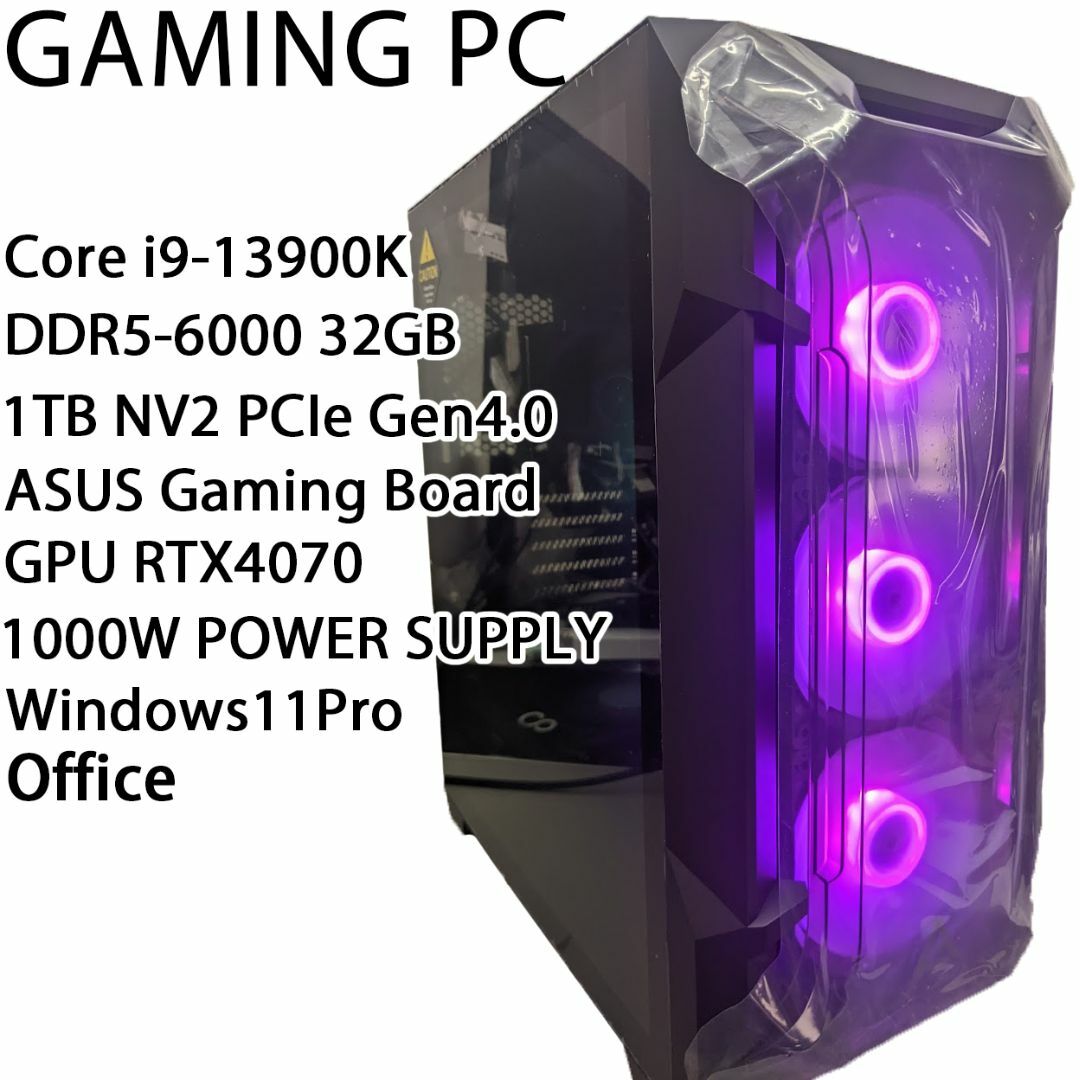 intel - 高性能 ゲーミングPC RTX4070 映像処理用 新品 黒 光る RGB ...