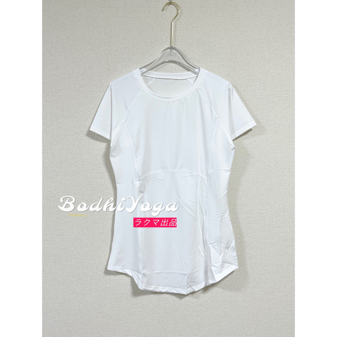 ホワイトSサイズ 体型カバーロング半袖トップス ヨガウェア Tシャツ ピラティス レディースのトップス(Tシャツ(半袖/袖なし))の商品写真