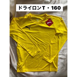 プーマ(PUMA)の新品　ロンT(Tシャツ/カットソー)