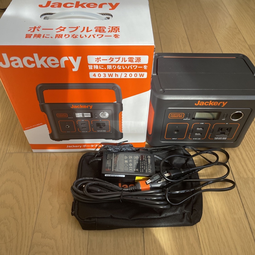 Jackery ポータブル電源 112200mAh/400Wh