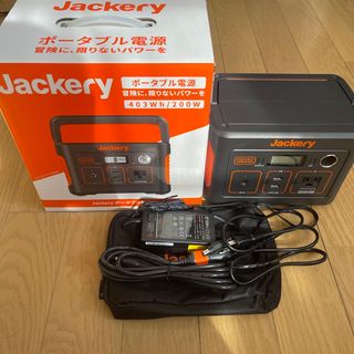 Jackery ポータブル電源 112200mAh/400Wh(バッテリー/充電器)