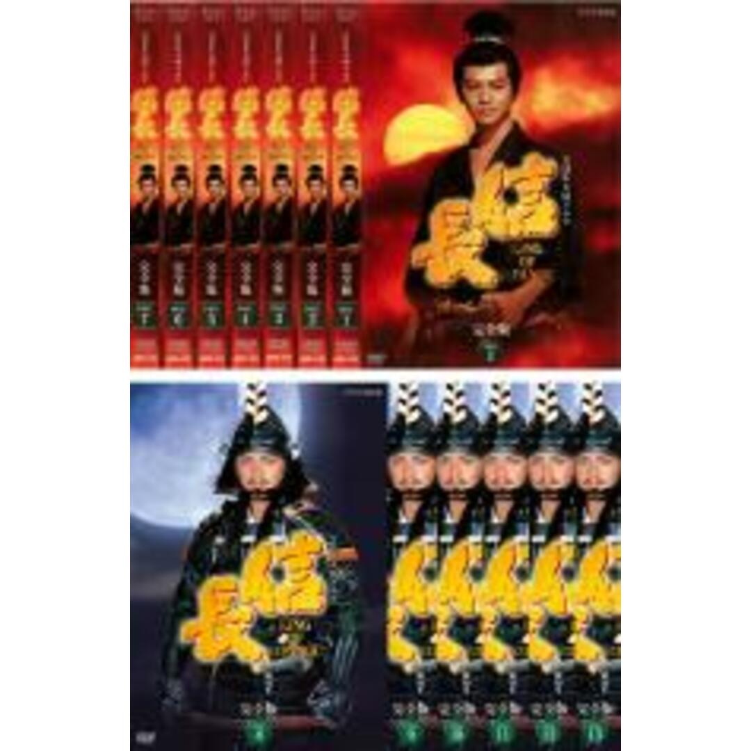 全巻セットDVD▼NHK大河ドラマ 信長 完全版(13枚セット)第1回～49回 最終▽レンタル落ち 時代劇