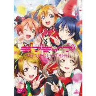 【中古】DVD▼ラブライブ!The School Idol Movie▽レンタル落ち(アニメ)