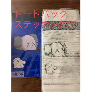 ユニクロ(UNIQLO)のカウズ　ユニクロ　KAWS UNIQLO アートブック　トートバッグ(トートバッグ)