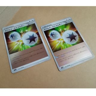 ポケモン(ポケモン)のポケモンカード　ダブルターボエネルギー2枚セット(Box/デッキ/パック)