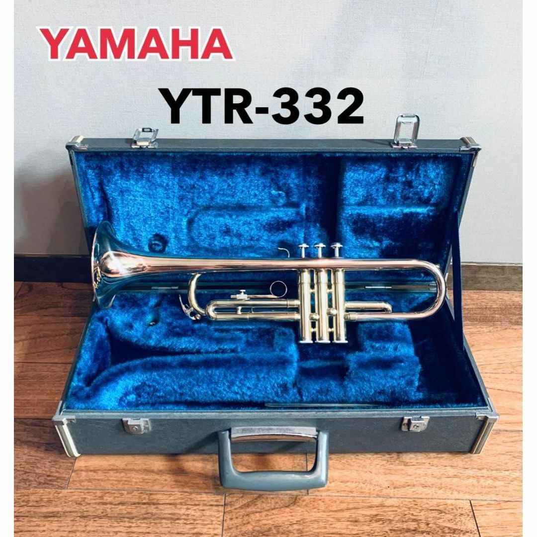 YAMAHA ヤマハ　トランペット YTR-332