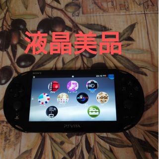 PlayStation®VitaPCH-2000シリーズブラック液晶美品