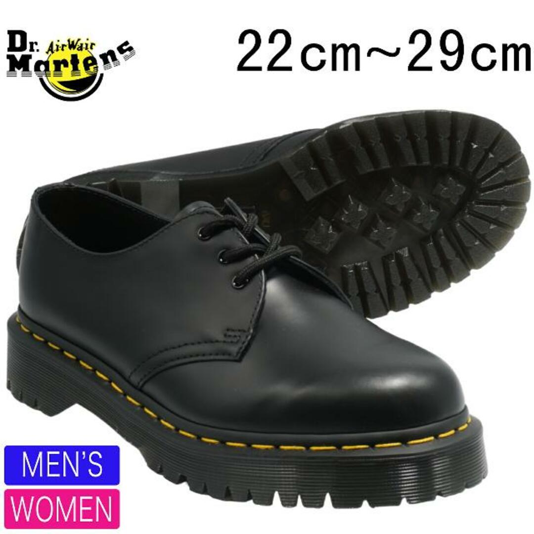 【全商品返品可】Dr.Martens  ドクターマーチン CORE 1461 BEX ベックス  3EYE 3ホール 21084001 BLACK ブラック メンズ レディースサイズあり ブーツ