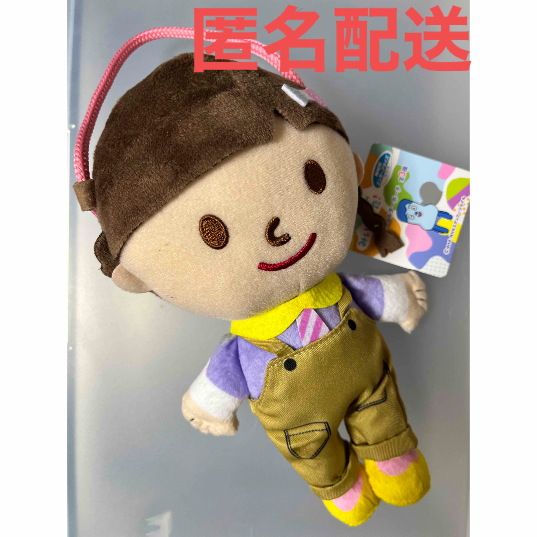 みいつけた！さあショルダーポーチ　すいちゃん エンタメ/ホビーのおもちゃ/ぬいぐるみ(キャラクターグッズ)の商品写真