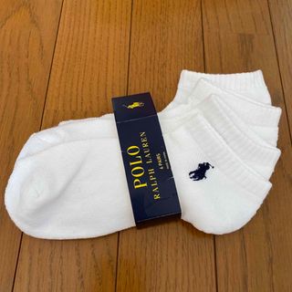 ポロ(POLO（RALPH LAUREN）)のラルフローレン靴下②足(ソックス)