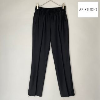 極美品 AP STUDIO ウール100% スラックスパンツ 大きめ36 黒