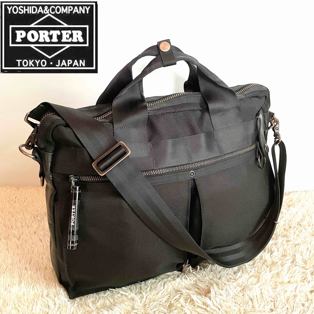 美品 PORTER ヒート 2way ビジネスバッグ - ビジネスバッグ