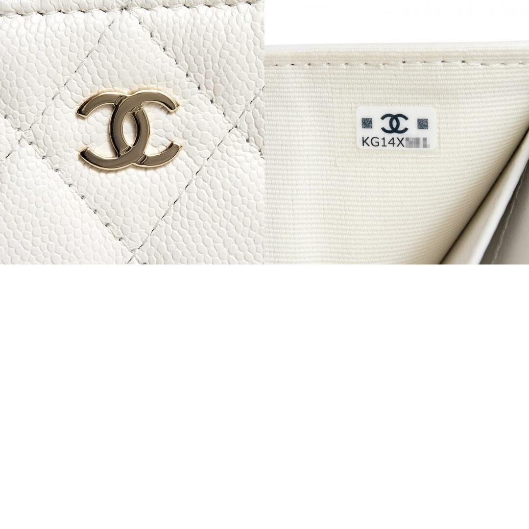 CHANEL - シャネル マトラッセ コンパクトウォレット 三つ折り財布