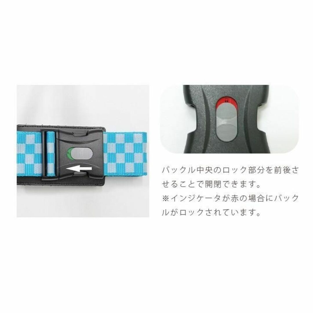 【新品未開封】キューブ柄 ネームプレート付きワンタッチ絞り式スーツケースベルト インテリア/住まい/日用品の日用品/生活雑貨/旅行(旅行用品)の商品写真