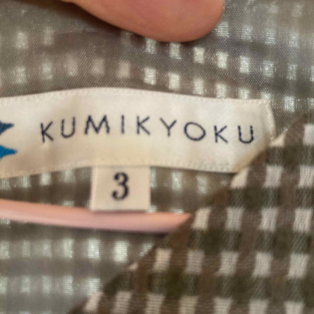 kumikyoku（組曲）(クミキョク)のKUMIKYOKU ワンピース3 レディースのワンピース(ひざ丈ワンピース)の商品写真