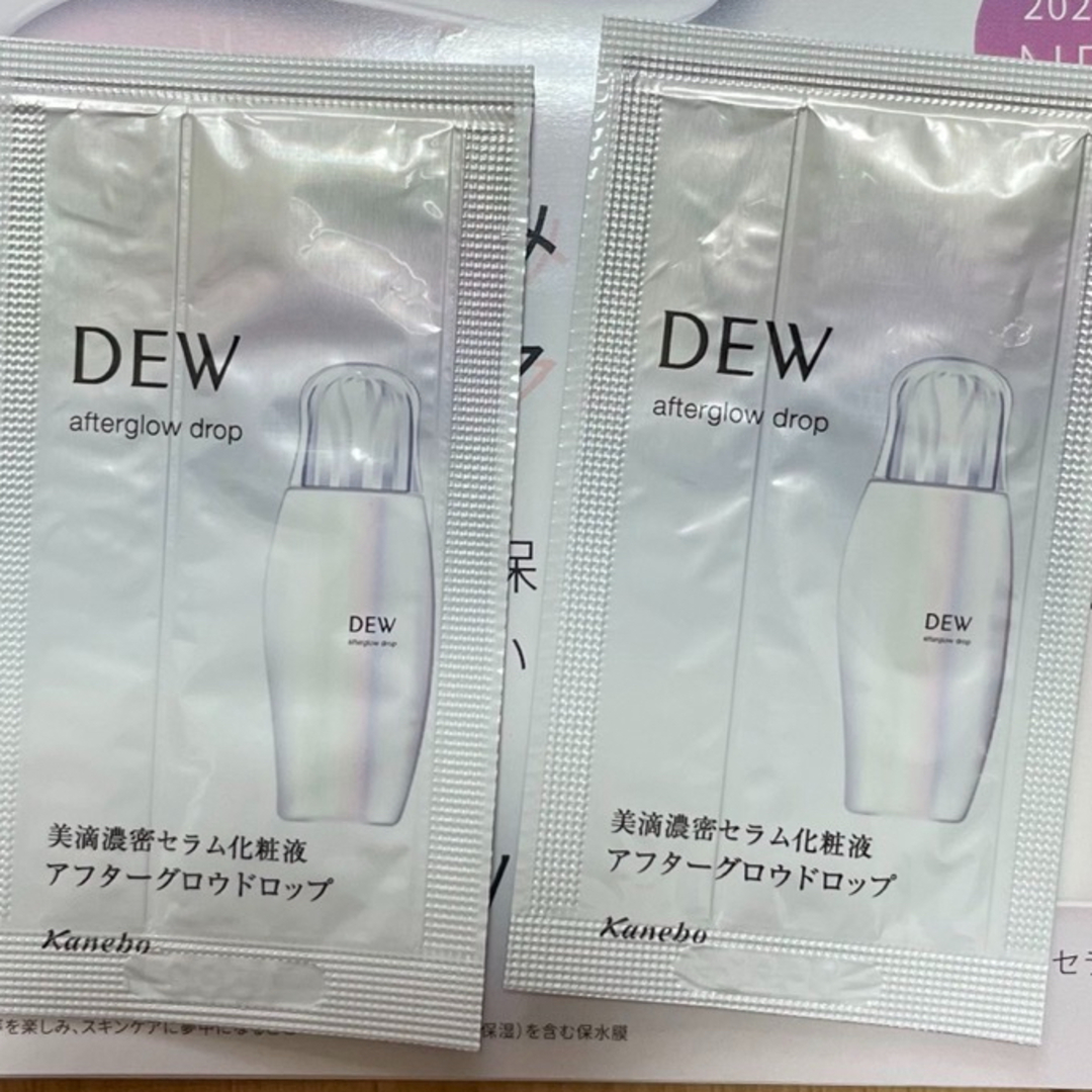 DEW(デュウ)のDEW  アフターグロウドロップ コスメ/美容のキット/セット(サンプル/トライアルキット)の商品写真