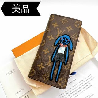 ルイヴィトン(LOUIS VUITTON)の◇ルイヴィトン◇モノグラム/ポルトフォイユ/ブラザ/NM/長財布/ブランド(財布)