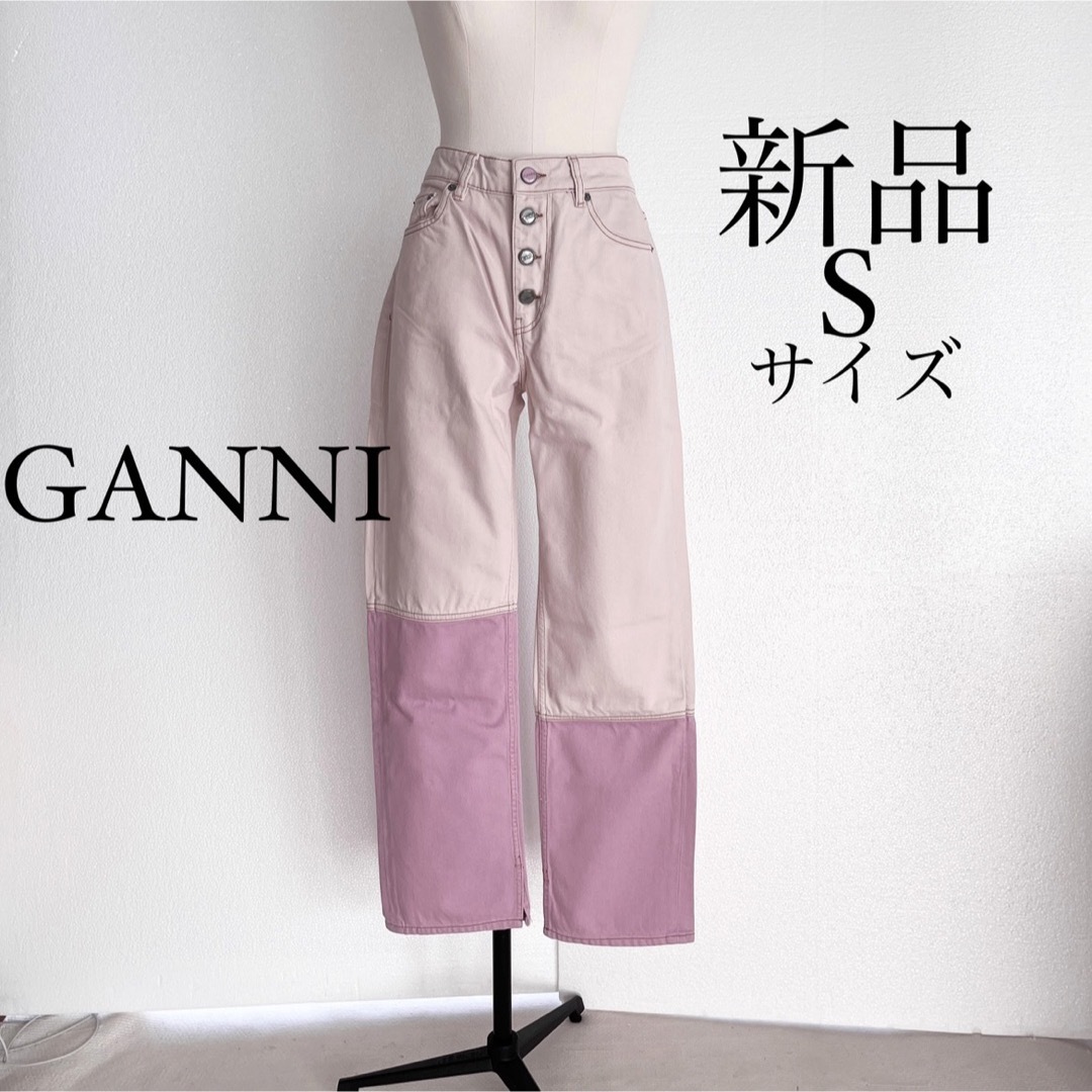 GANNI ガニー バックロゴ入り デニム ジーンズ ピンク S(26)サイズ | フリマアプリ ラクマ