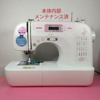新品未使用】ブラザー(brother) OB510 コンピューターミシン-
